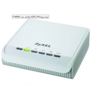 مودم zyxel مدل P-660RU